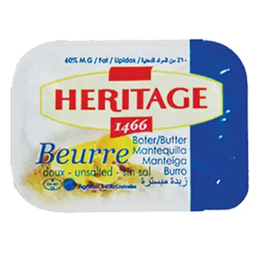 [100031] Petits beurres 100X 10g - Héritage - 